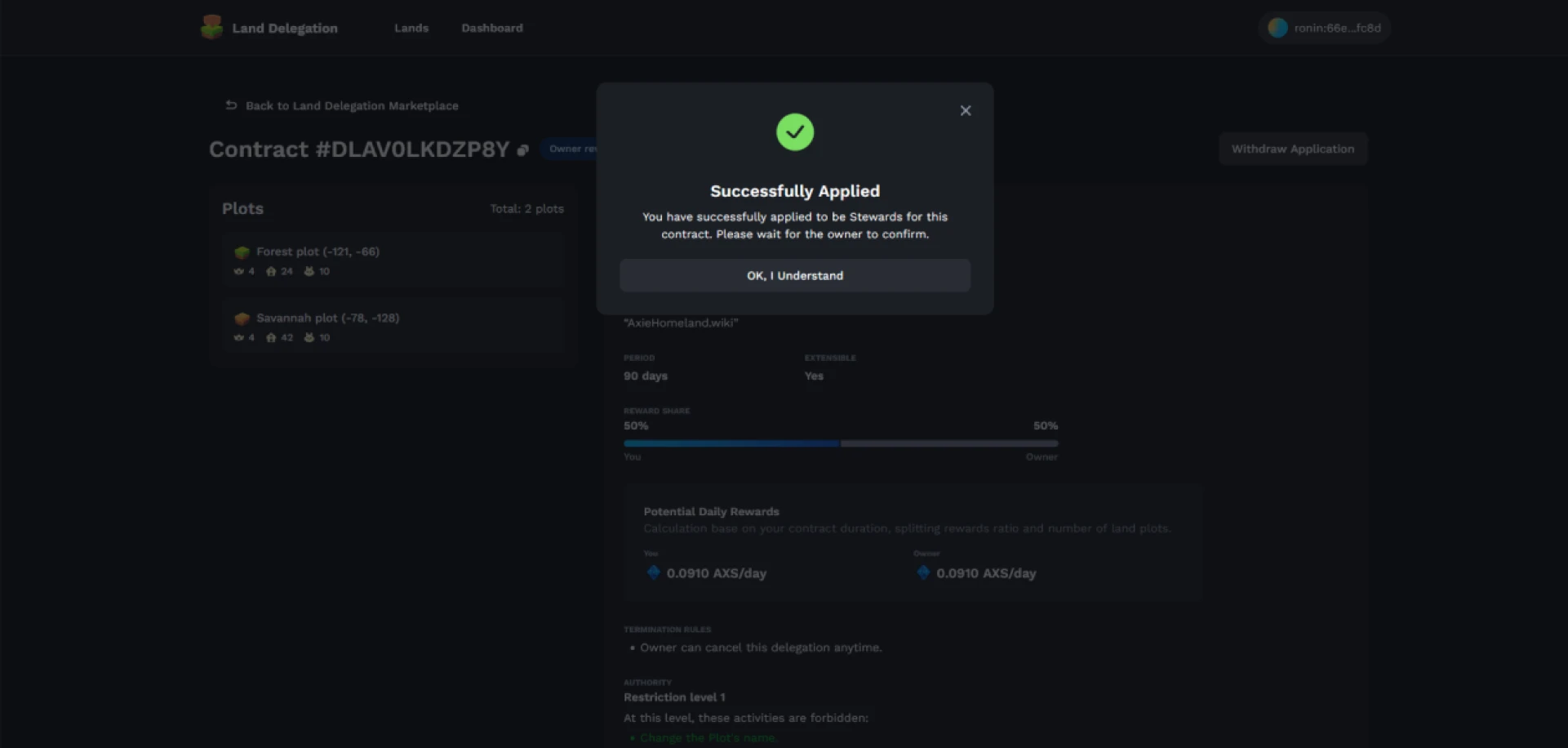 Waiting for approval